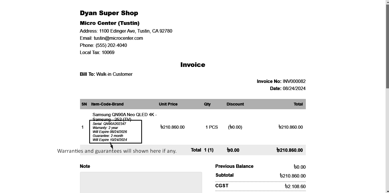 serial-invoice.png