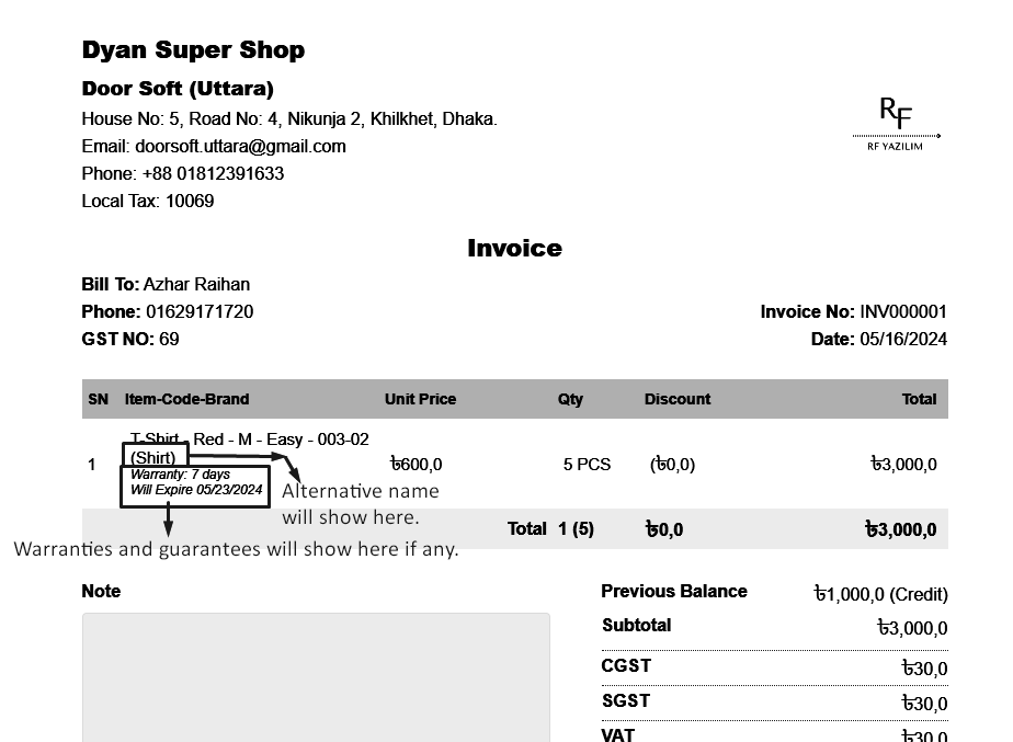 variation-invoice.png