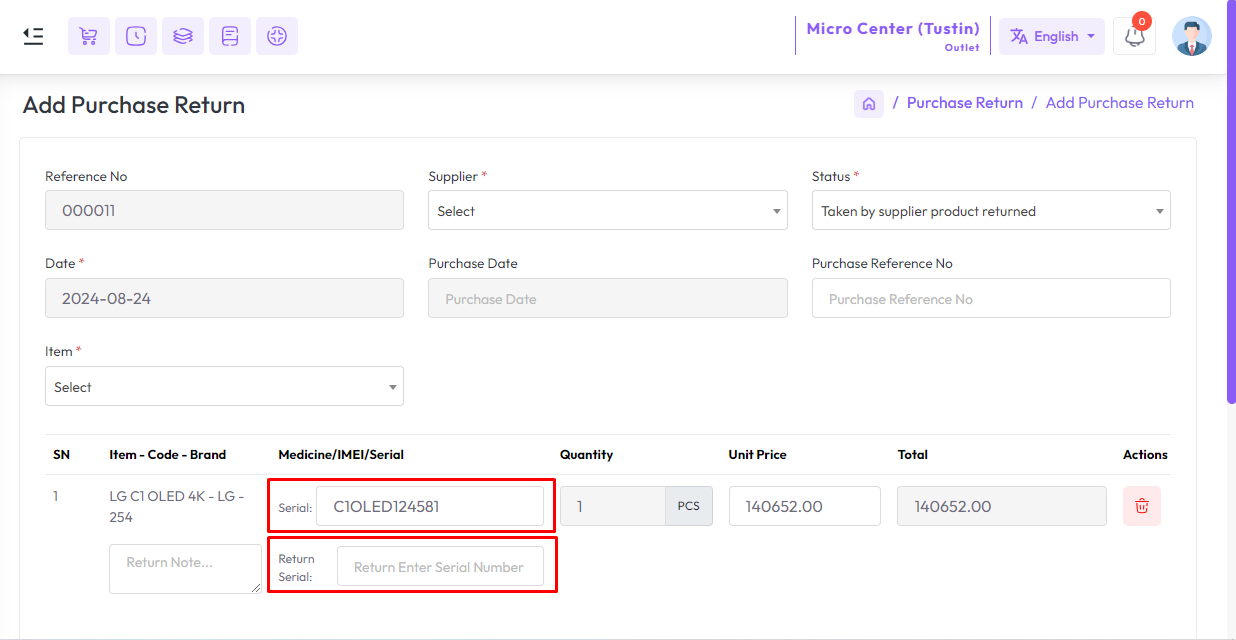add-purchase-return-serial-4.png