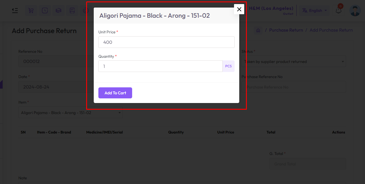 add-variation-purchase-return-1.png