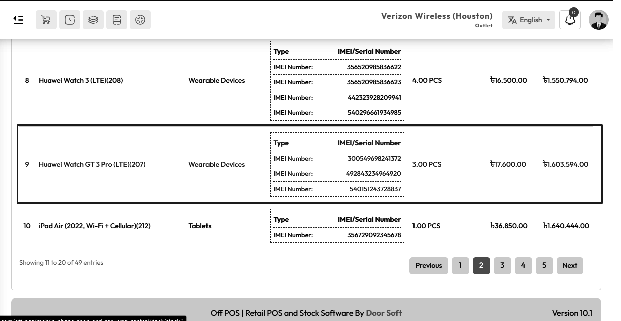 IMEI-Alert-Stock.png